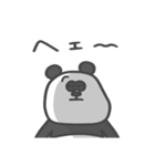 ちょっと使えるパンダのスタンプ（個別スタンプ：23）