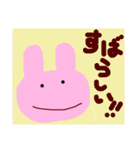 うさぎです。こんにちは（個別スタンプ：18）