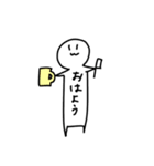 なんか白いもの（個別スタンプ：1）