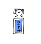 なんか白いもの（個別スタンプ：2）