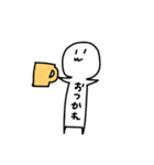 なんか白いもの（個別スタンプ：3）