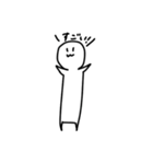 なんか白いもの（個別スタンプ：7）