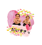 maaya_twins（個別スタンプ：8）