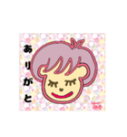 こたPセット☆。.:＊・゜日常会話（個別スタンプ：14）