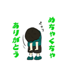 大ちゃんスタンプですよ（個別スタンプ：7）