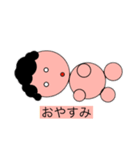 まるまるすたんぷ〇（個別スタンプ：2）