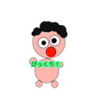 まるまるすたんぷ〇（個別スタンプ：5）