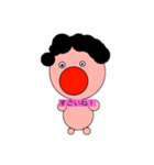 まるまるすたんぷ〇（個別スタンプ：6）