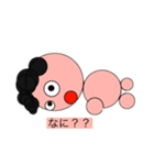まるまるすたんぷ〇（個別スタンプ：13）