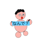 まるまるすたんぷ〇（個別スタンプ：16）