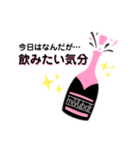 みゆばースタンプ（個別スタンプ：4）