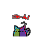 だらりねこ（個別スタンプ：20）