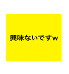 【9色】カラフルな個性♡⑨期間限定・販売！（個別スタンプ：2）