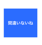 【9色】カラフルな個性♡⑨期間限定・販売！（個別スタンプ：9）