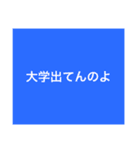 【9色】カラフルな個性♡⑨期間限定・販売！（個別スタンプ：11）