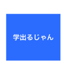 【9色】カラフルな個性♡⑨期間限定・販売！（個別スタンプ：12）