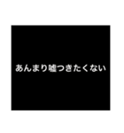 【9色】カラフルな個性♡⑨期間限定・販売！（個別スタンプ：33）