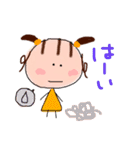 毎日家族とわいわい（個別スタンプ：6）