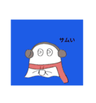赤ちゃん幽霊ルル（個別スタンプ：13）