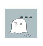 赤ちゃん幽霊ルル（個別スタンプ：23）