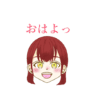 色んなガール（個別スタンプ：1）