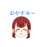 色んなガール（個別スタンプ：2）