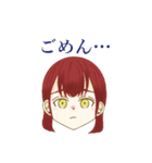 色んなガール（個別スタンプ：4）