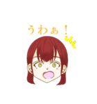 色んなガール（個別スタンプ：6）