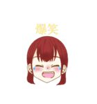 色んなガール（個別スタンプ：7）