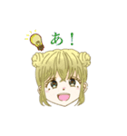 色んなガール（個別スタンプ：11）
