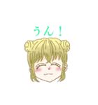 色んなガール（個別スタンプ：12）