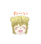 色んなガール（個別スタンプ：14）
