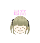 色んなガール（個別スタンプ：19）