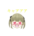 色んなガール（個別スタンプ：22）