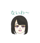 色んなガール（個別スタンプ：26）