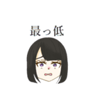 色んなガール（個別スタンプ：27）