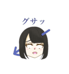 色んなガール（個別スタンプ：29）