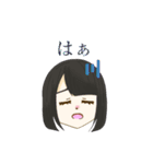 色んなガール（個別スタンプ：30）