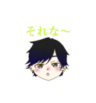 色んなガール（個別スタンプ：38）
