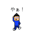 Mr-CON STAMP 4（個別スタンプ：1）