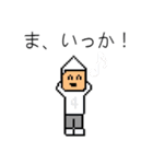 Mr-CON STAMP 4（個別スタンプ：20）