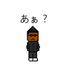 Mr-CON STAMP 4（個別スタンプ：24）