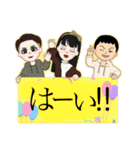ひとみちゃん0831（個別スタンプ：7）