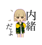 ひとみちゃん0831（個別スタンプ：10）