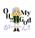 ひとみちゃん0831（個別スタンプ：14）