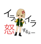 ひとみちゃん0831（個別スタンプ：15）