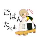 ひとみちゃん0831（個別スタンプ：26）