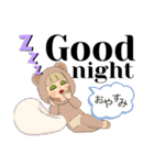 ひとみちゃん0831（個別スタンプ：30）