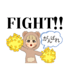 ひとみちゃん0831（個別スタンプ：34）