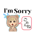 ひとみちゃん0831（個別スタンプ：35）
